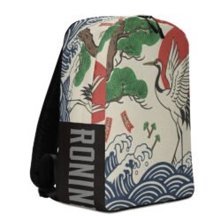 Vanguard ASA Horizon Edition Backpack