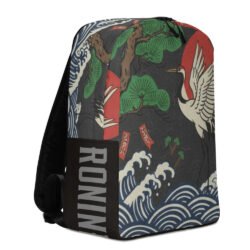 Vanguard Kuro Stealth Edition Backpack