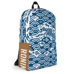 Excursionist Backpack - Kairo Edition