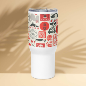 Japanese-theme Insulated Travel Mug